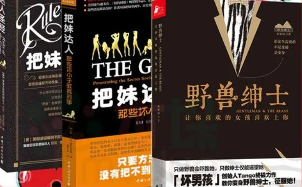 xx书籍大全打包下载