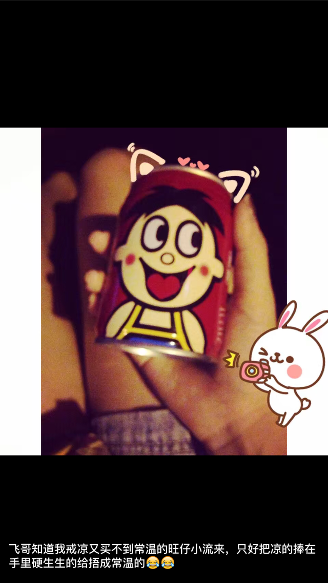 别让爱情之间有了距离,爱情挽回技巧