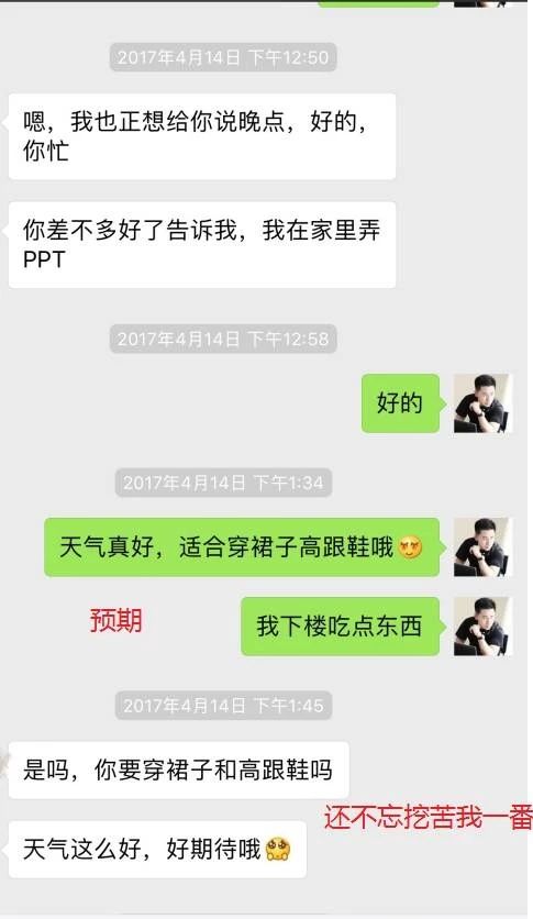 街搭的毒舌女王，要去我家充电，我被算计了？