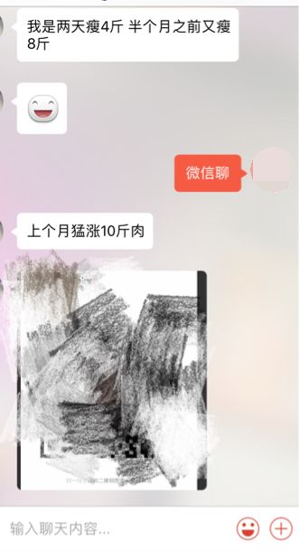 追女生聊天技巧案例解析-牵手成功,我是如何从 30000 人中脱颖而出?