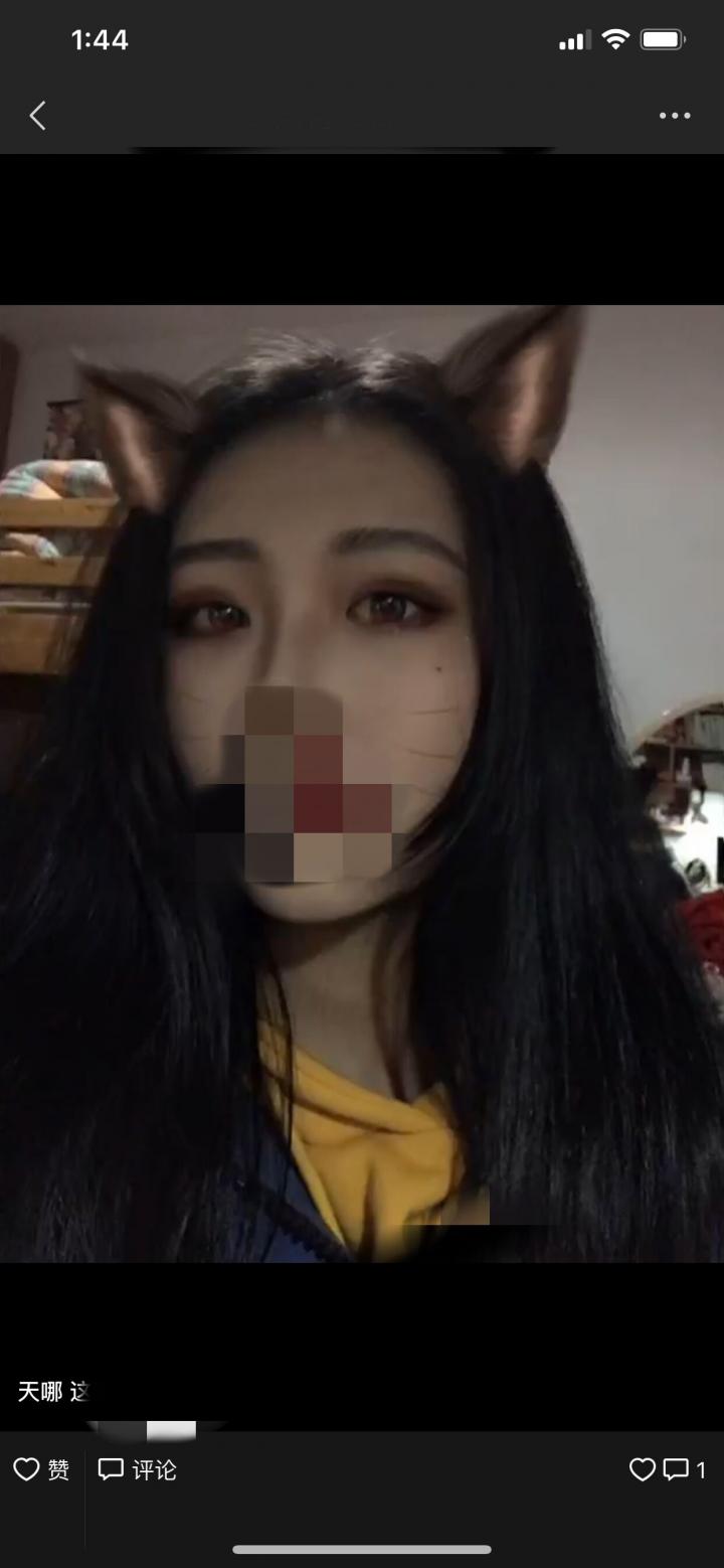 把妹实战约会案例:那晚我带走了这个完美侧颜的姑娘!