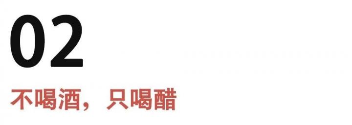 把妹实战聊天案例-3个僚机都喝不过这个女人，算什么男人？