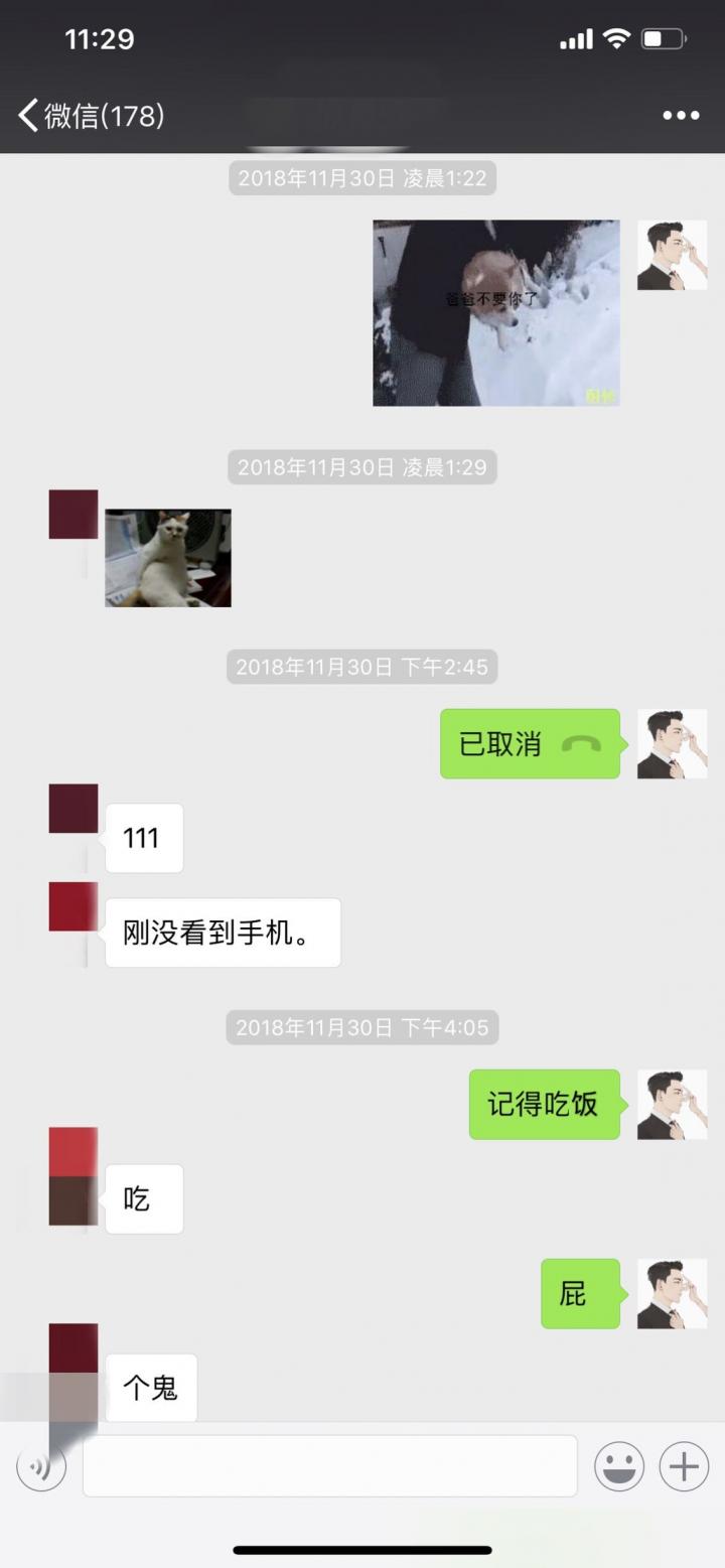 把妹实战约会案例:那晚我带走了这个完美侧颜的姑娘!