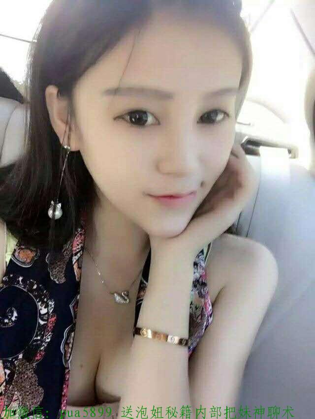 女孩不主动联系我