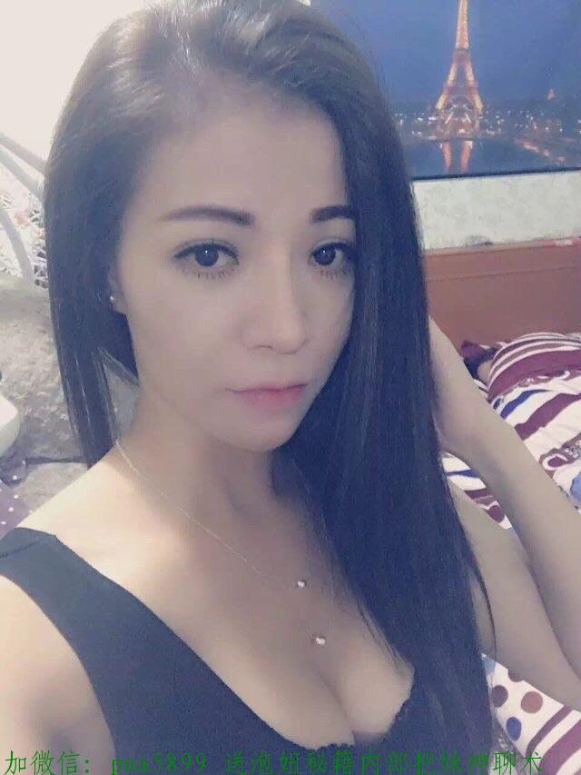 怎么跟妹子聊天找话题