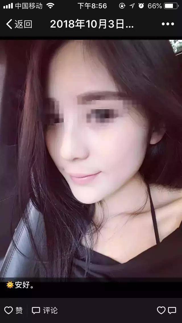 微信追女生案例:这句话让女生重新认识我，洗刷三观