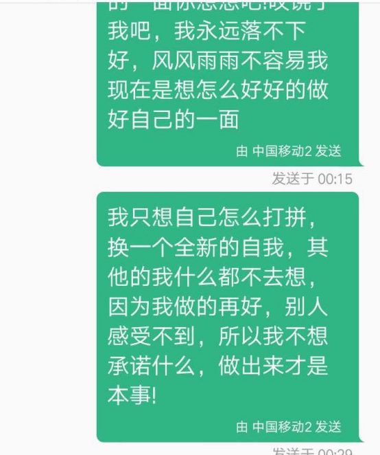 分手后无计可施挽回后水到渠成，挽回技巧