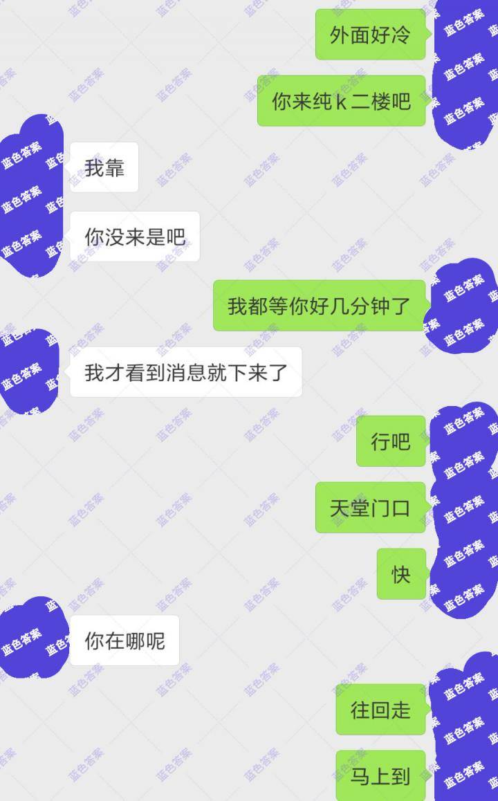 把妹艳遇实录！国庆没旅行，你照样可以这样撩妹……