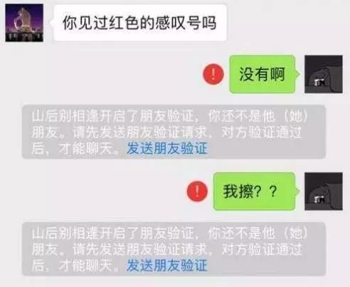 很久没联系的女生如何邀约最好-微信追女生案例