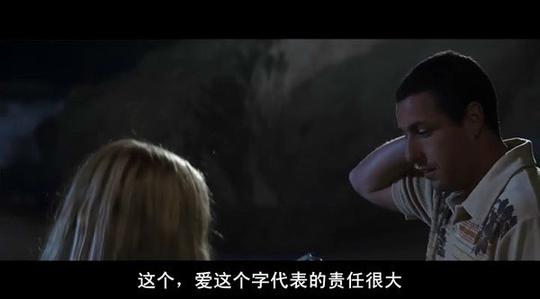 必看系列:五大撩妹电影!