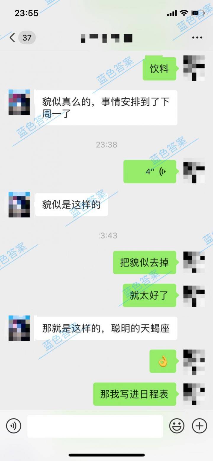 追女生聊天技巧约会案例-强势逆转熟女姐姐:嘴上拒绝,身体却很诚实