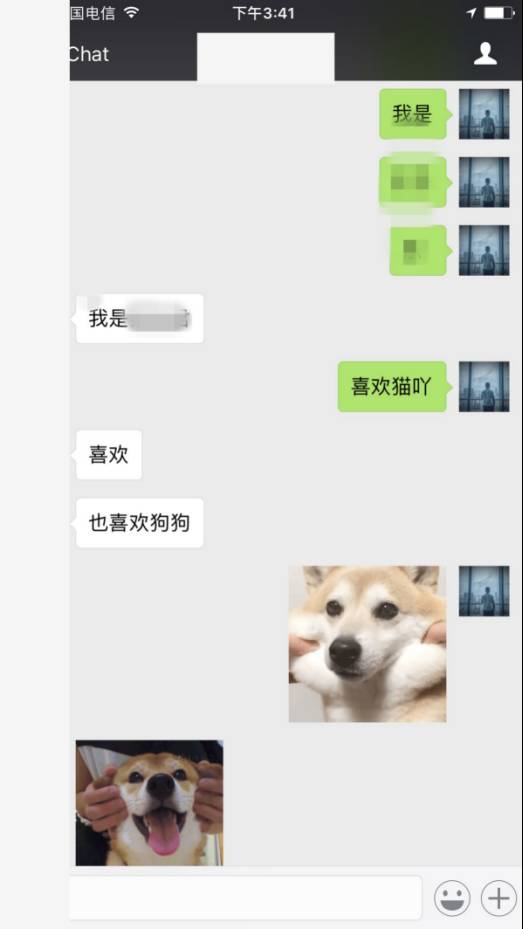把妹追女生约会案例：我在烧烤摊打包带走的女孩