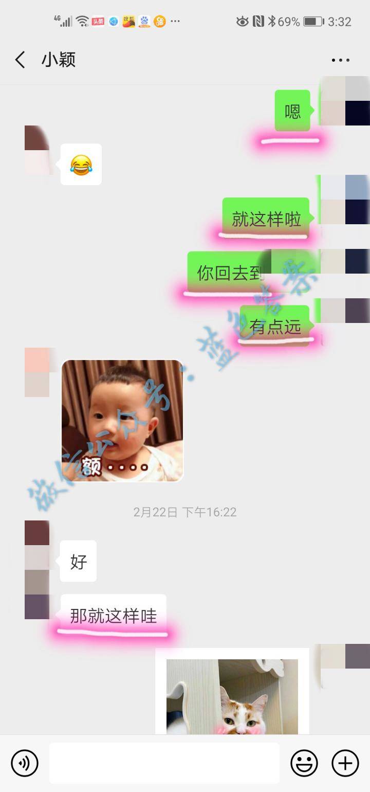 满屏骚话!撩的小姐姐招架不住,只能从了我(含追女生把妹私密操作)