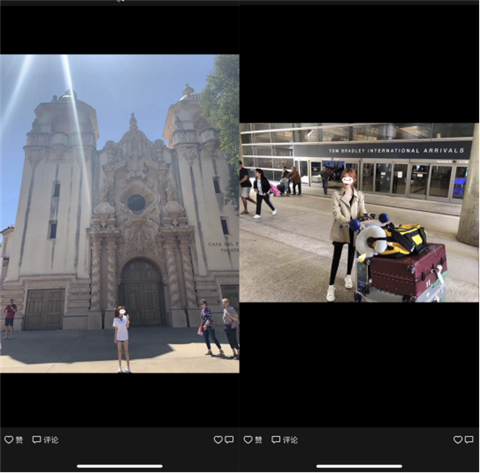 追女生聊天案例-她在探探上问：“你是要和我谈恋爱？还是只是撩撩！”