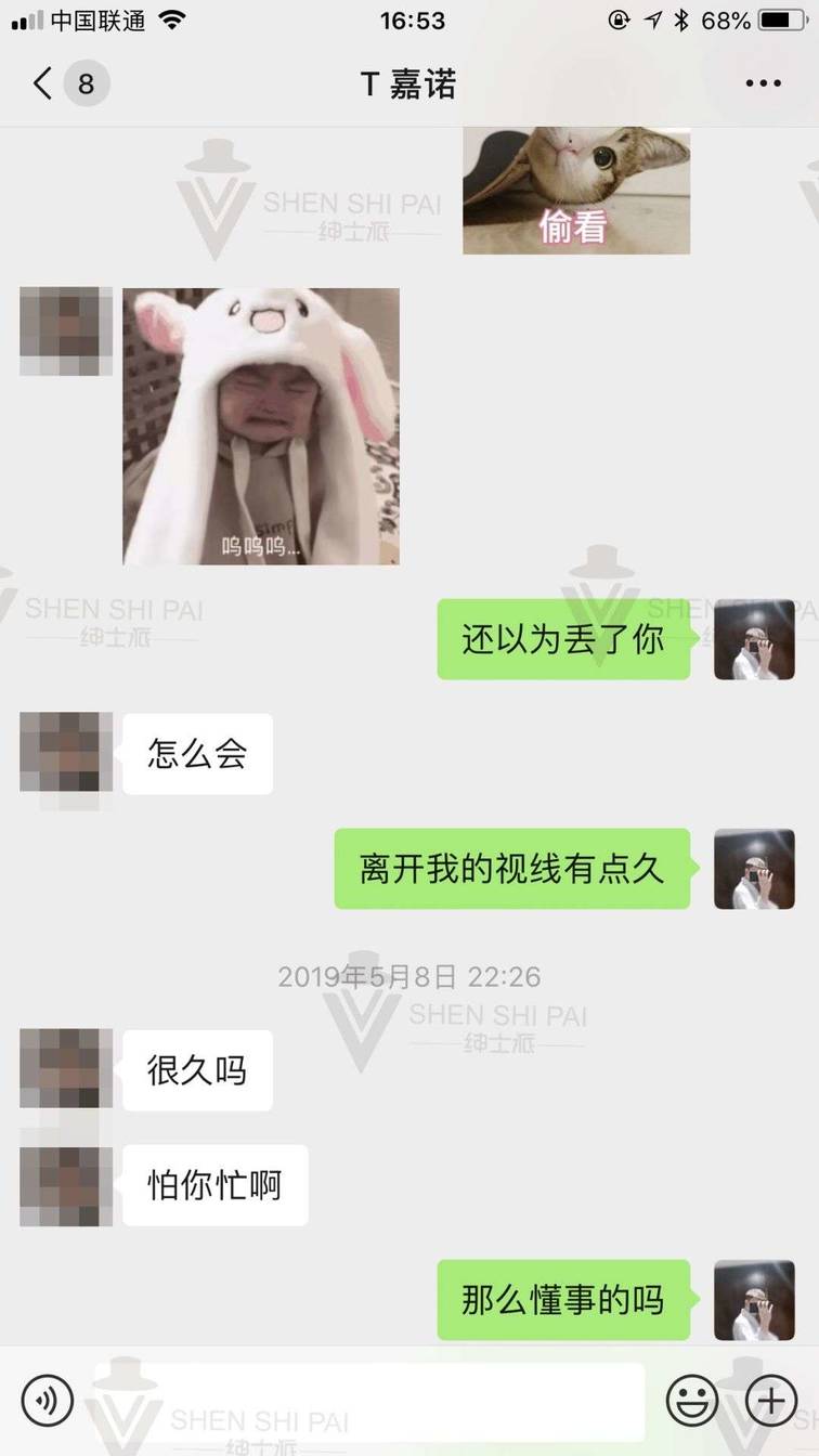 把妹大神泡妞高手识别女生女玩家属性,加上语言绝杀,让模特送上门