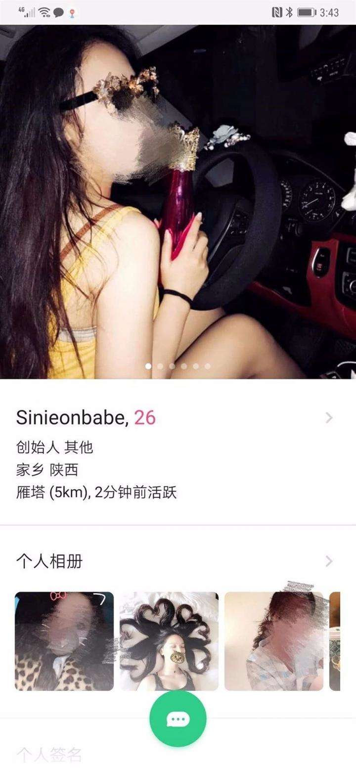 追女生约会案例-荷尔蒙痛击高冷女模