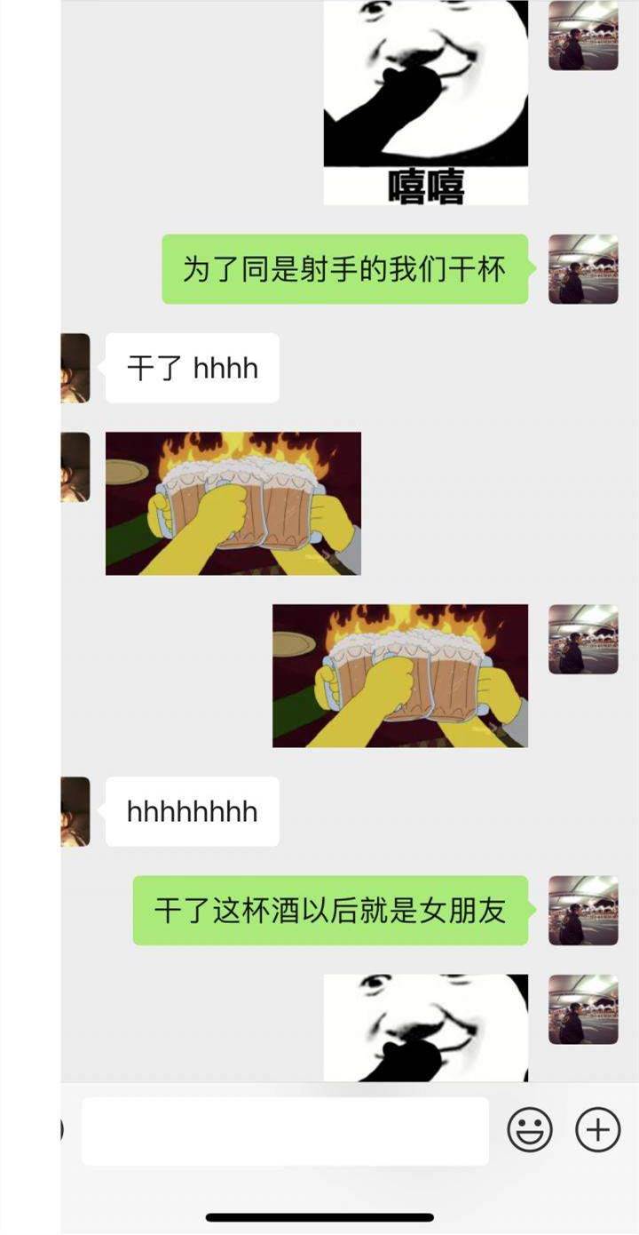 把妹聊天实战案例：百变人生-我的故事，纠结之夜