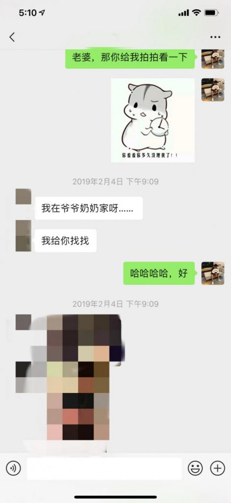 把妹实战约会案例-三天时间,我让妹妹带着60万粉丝的亲姐姐出来约炮