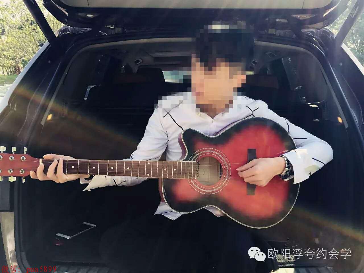 在qq上怎么追女生