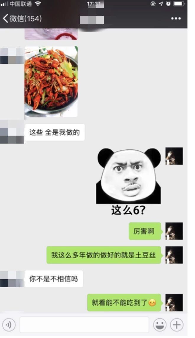 男人都爱到夜场“捡尸体”？我已经要捡吐了！