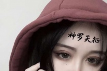 酒吧约会夜店钢管舞娘-追女生约会案例