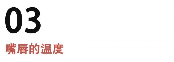 把妹实战聊天案例-3个僚机都喝不过这个女人,算什么男人?