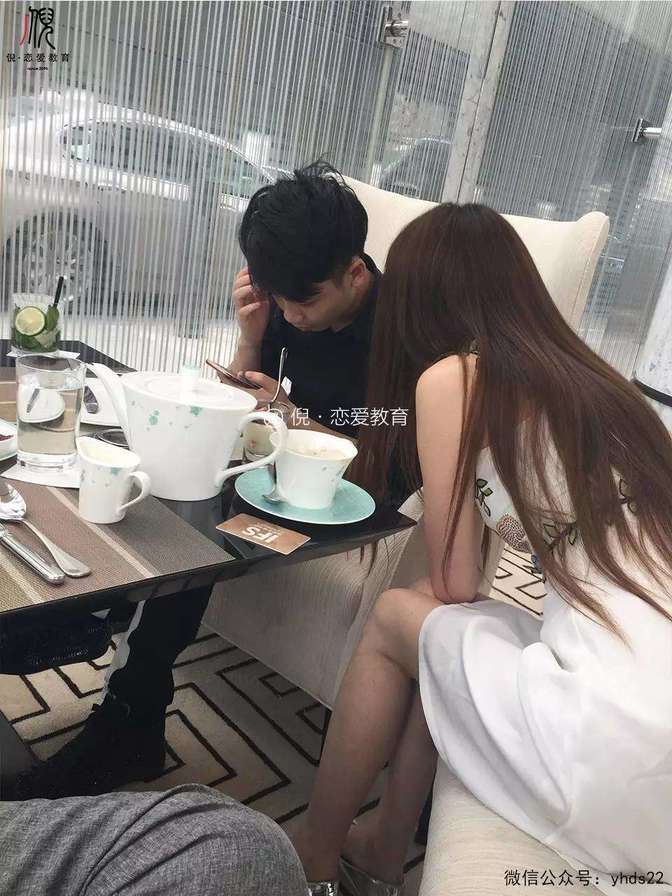 把妹追女生聊天案例:史上最强挖墙脚!两小时挖倒!