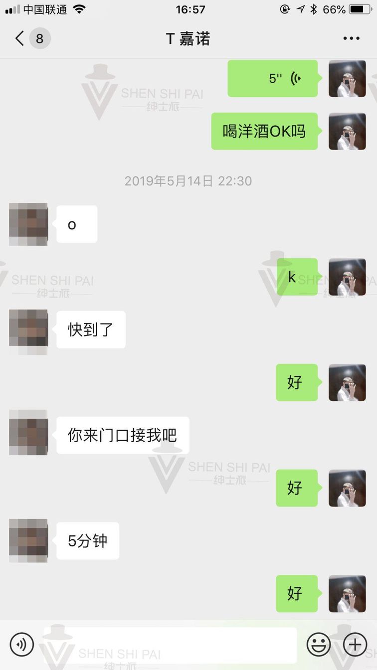 把妹大神泡妞高手识别女生女玩家属性,加上语言绝杀,让模特送上门