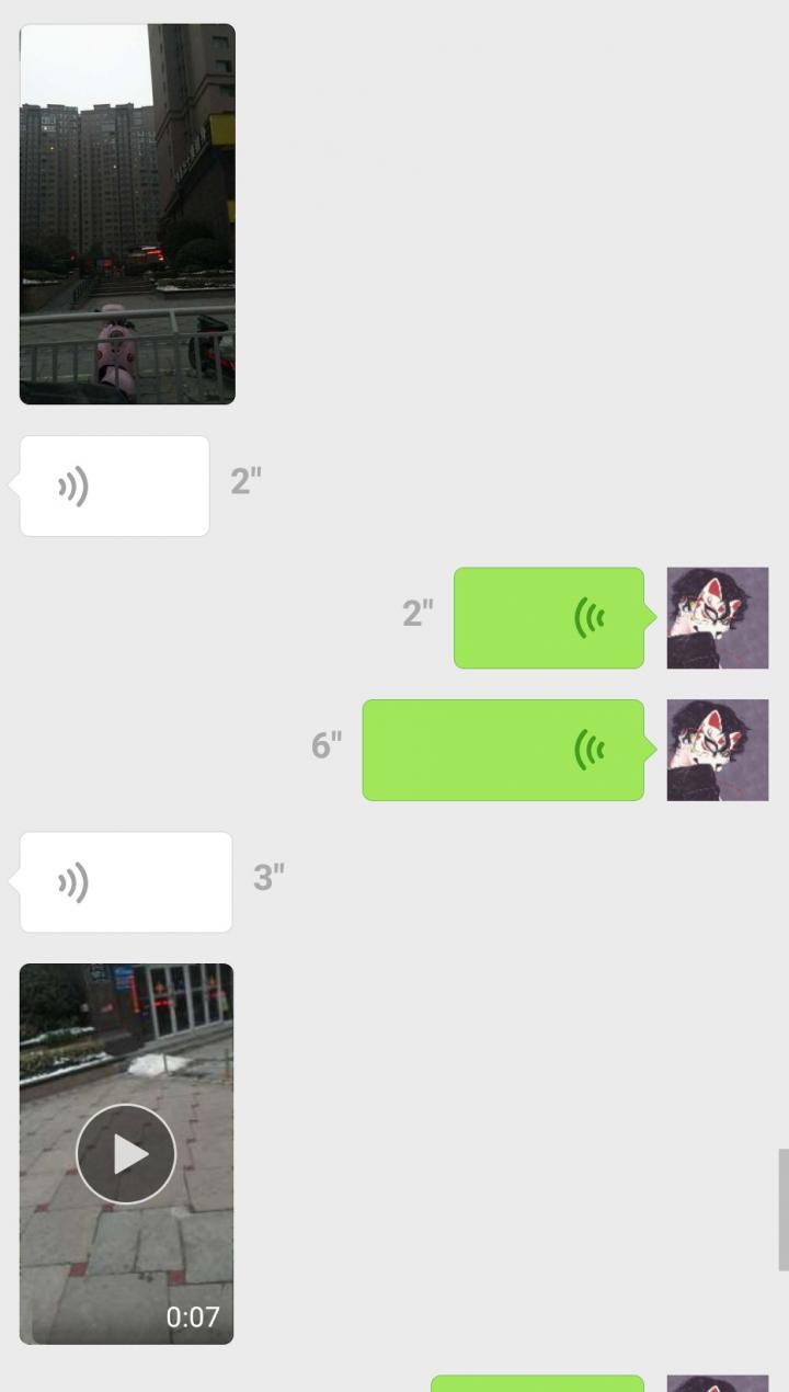 追女生约会聊天案例-三人玩耍激情过后，妹子吐露内心真实写照！