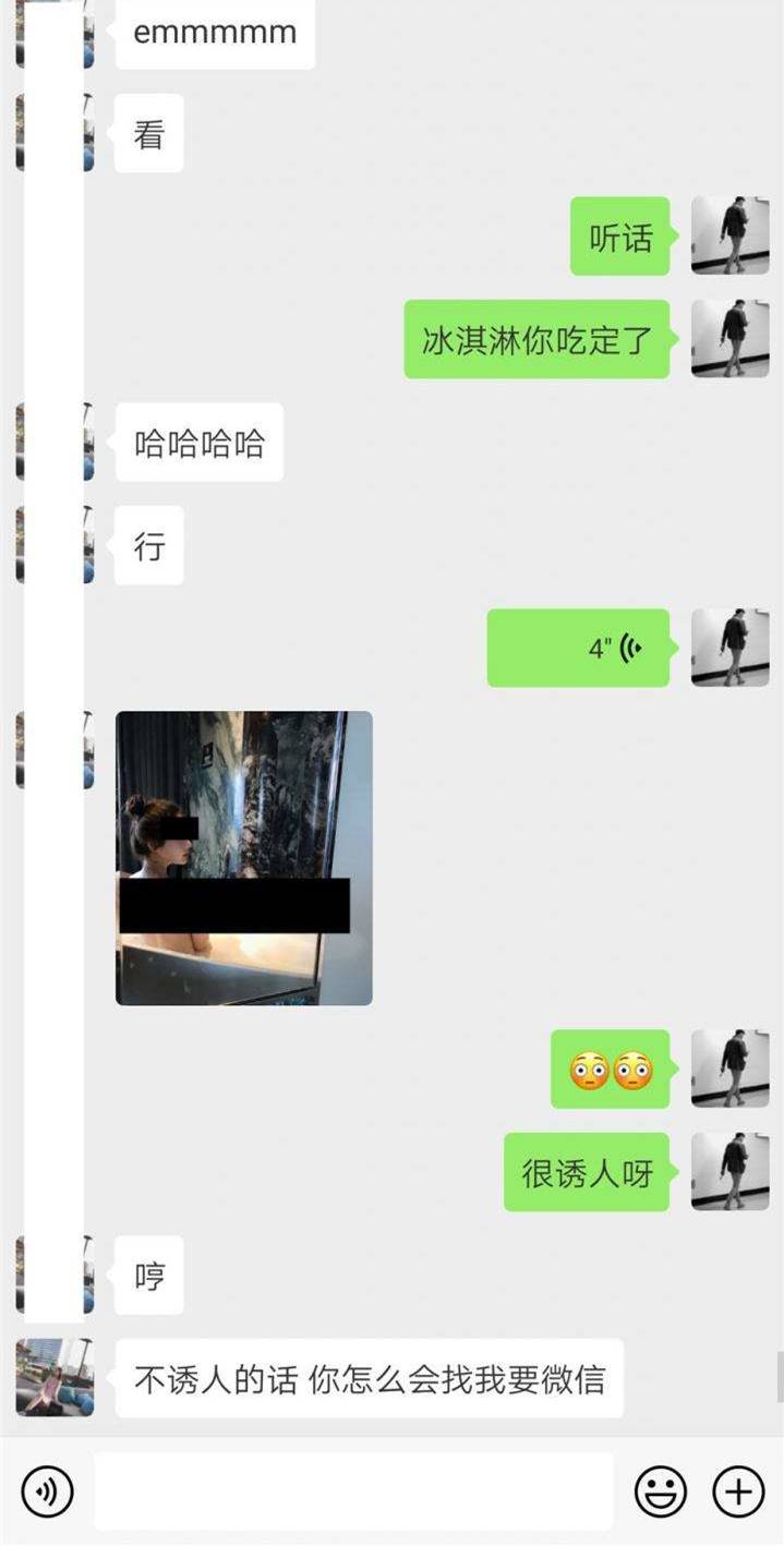 追女生恋爱故事-陌生相遇爱而不舍，48小时.白富美与职业情感教练的碰撞！