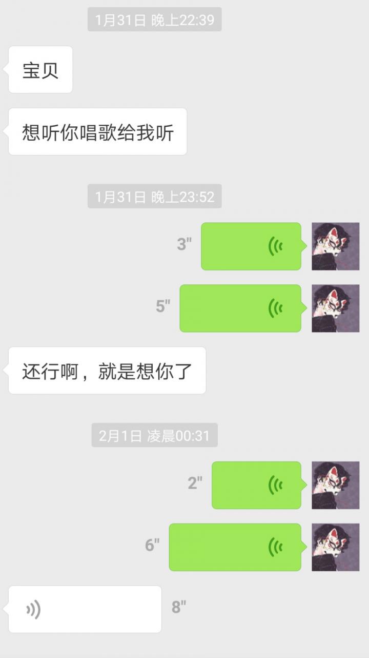 追女生聊天约会案例：揭露和女玩家们的交往见闻实录！