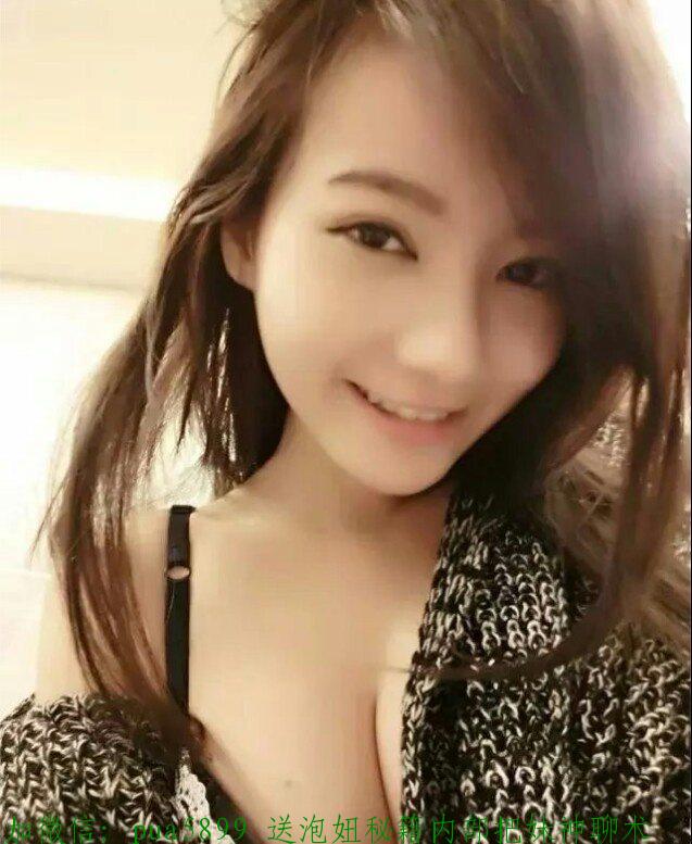 一开始怎么跟妹子聊天