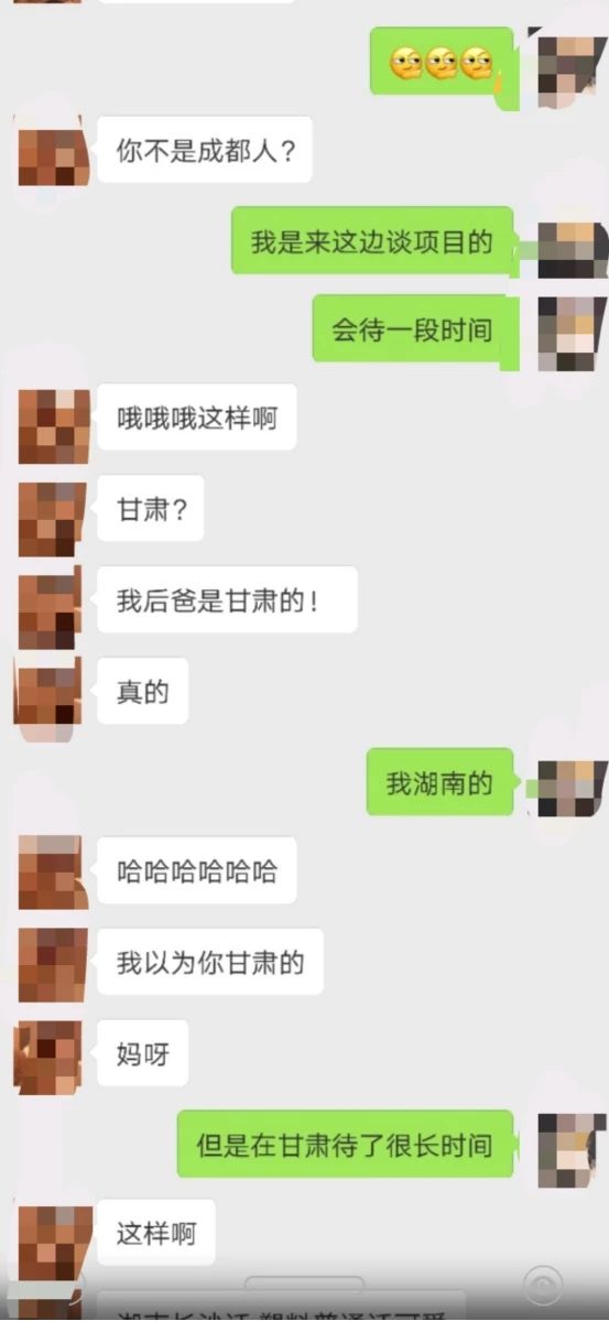 追女生约会案例：喝酒就喝酒，妹子竟然还和我玩咸猪手…