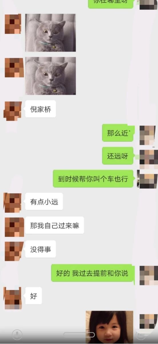 追女生约会案例：喝酒就喝酒，妹子竟然还和我玩咸猪手…