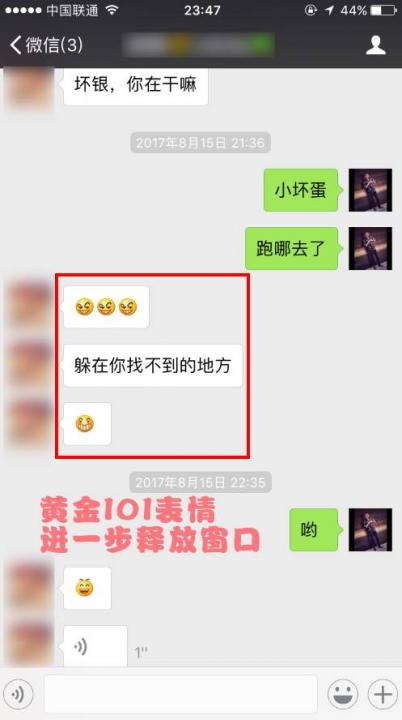 追女生聊天案例-肉体与灵魂的交融,我让173旗袍正妹无法自拔