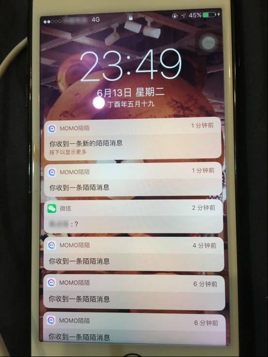 追女生约会案例:抢手正妹居然为我上演了情趣内衣秀