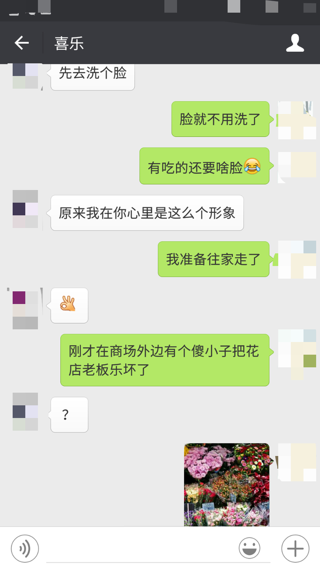 2周快速逆转分手关系，女友分手后挽回技巧