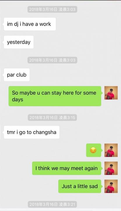 把妹泡妞案例-邂逅韩国美女DJ：三天两夜深入交流，让她爱上中国男人