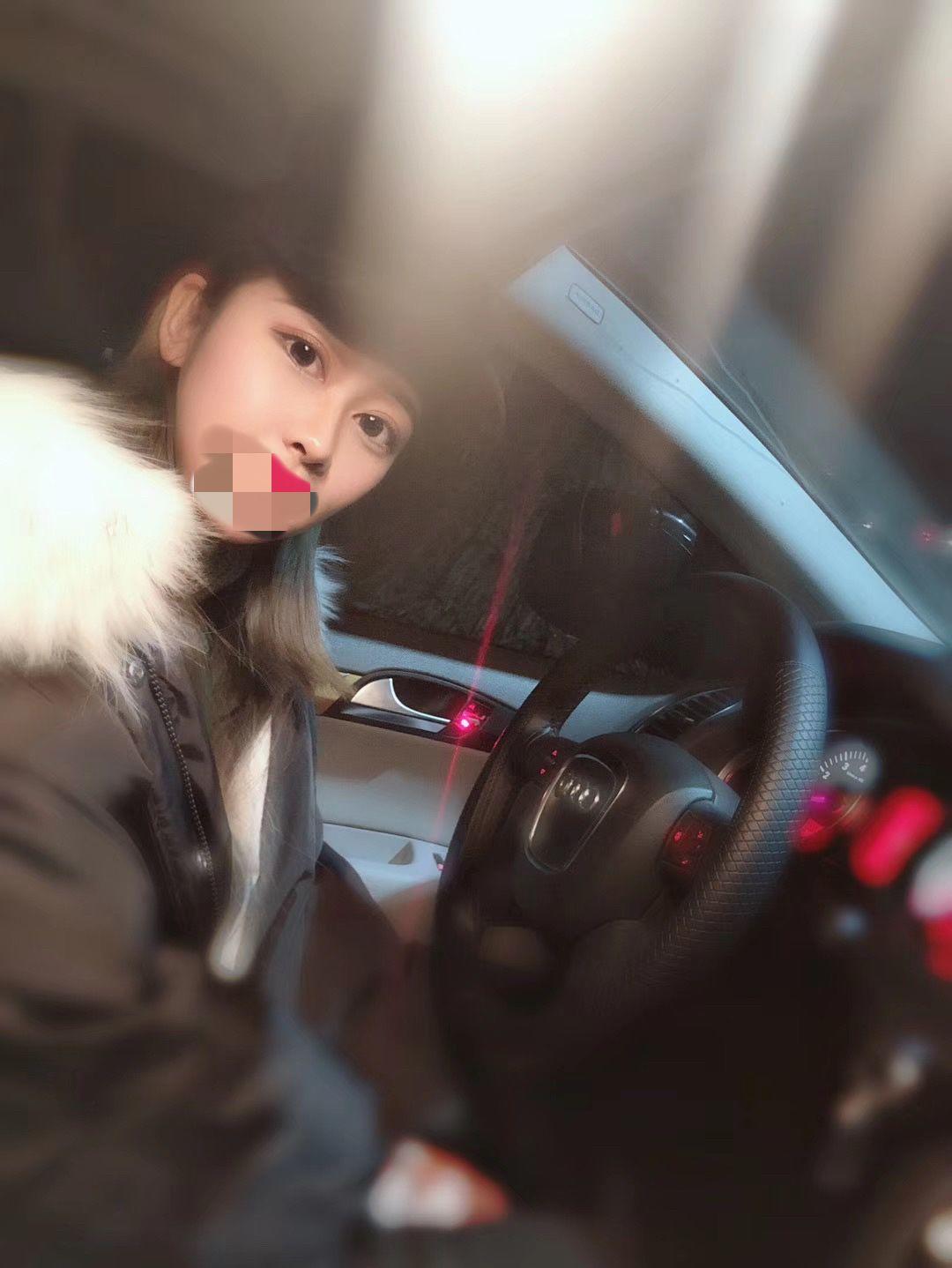 追女生的聊天实战案例：和这个奥迪女的一波三折