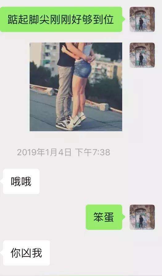很久没联系的女生如何邀约最好-微信追女生案例