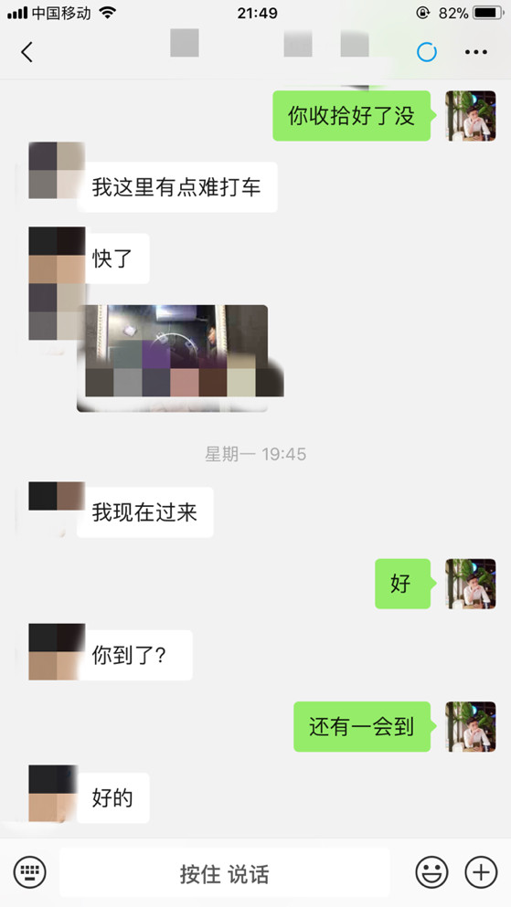 从搭讪到邂逅，详细记录我和这个女幼师的故事！