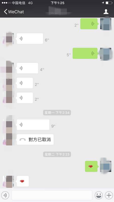 把妹追女生约会案例：开始的开始我们都是孩子，最后的最后