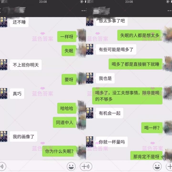 90后最新恋爱招数！找了个像明星的女朋友，狂虐单身狗！