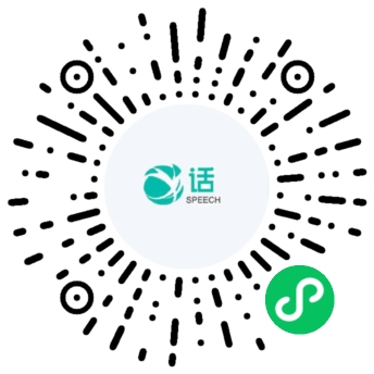 话术部落微信小程序正式上线了,来看看攻略吧