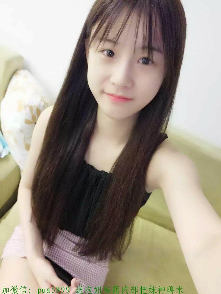 怎么给妹子安全感