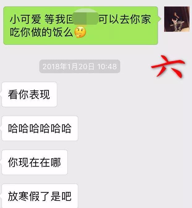 追女生聊天技巧案例解析-牵手成功,我是如何从 30000 人中脱颖而出?
