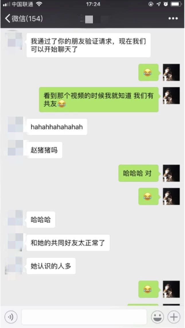 男人都爱到夜场“捡尸体”？我已经要捡吐了！
