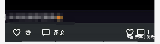 追女生聊天案例-骚帅嘉琪与深圳小姐姐的三进三出