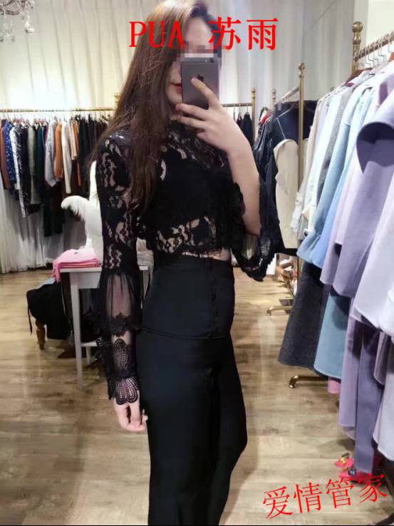 把妹追女生约会案例：如何让你的聊天变得有趣，有趣到妹纸主动送货上门