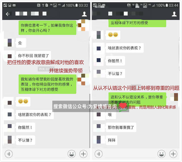 什么样的男人最有魅力,教你成为有魅力的男人